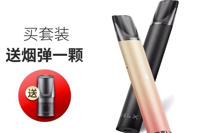 电子烟烟油制作方法教程 电子烟烟油制作方法教程图解